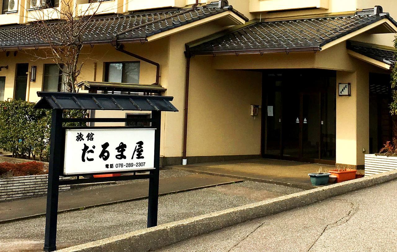 Darumaya Ryokan Tsubata Εξωτερικό φωτογραφία